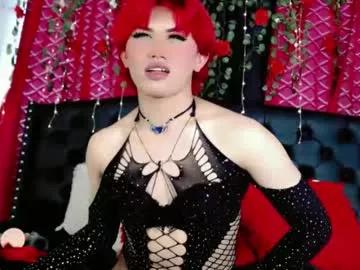 azuyma_hyun from Chaturbate