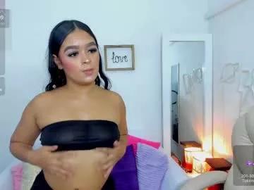 gema_ortiz from Chaturbate