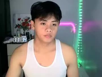 manhattan_men18 from Chaturbate is Freechat