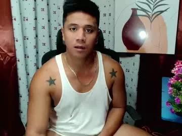 Naked Room ur_pinoydave 